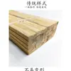 Materiais para Montagem de Caligrafia e Pintura Madeira de Pinus Haste do Céu Suprimentos para Montagem de Rolos Haste Céu e Terra 50 65 80 130cm Frete Grátis