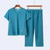 Conjunto de Ropa para Mujeres de Mediana Edad y Mayores 2026 Verano Nueva Moda Fina de Manga Corta para Mujer Pijama Ropa de Casa para Abuela