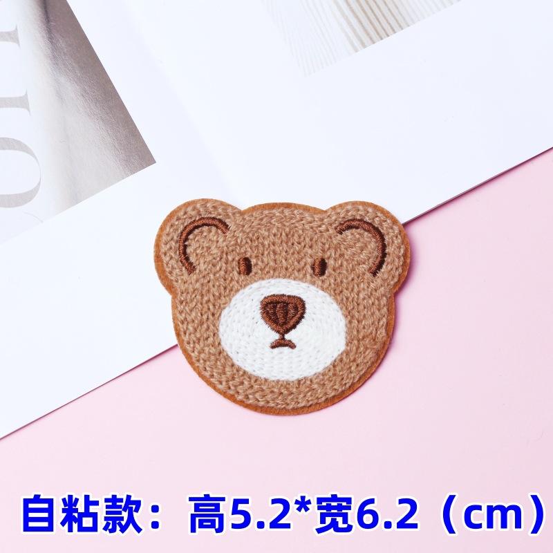 咖色熊