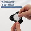 Rueda Universal sin Perforación Polea de Bola Adhesiva Base Móvil Engrosada Accesorios de Polea Pequeña Móvil para el Hogar Silencioso