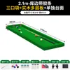 Mesa de Billar Plegable Pequeña para el Hogar Mesa de Entrenamiento Snooker Billar Inglés
