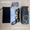 Gafas Inteligentes Modelo Nuevo Cy05 Transfronterizas con Traducción en Tiempo Real, Transmisión en Vivo de Alta Definición, Grabación de Video, Toma de Fotos, Conversación con IA, En Stock al por Mayor