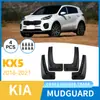 Comercio exterior transfronterizo adecuado para Kia KX5 Kia Sportage 2016-2021 guardabarros de rueda de coche de cuero