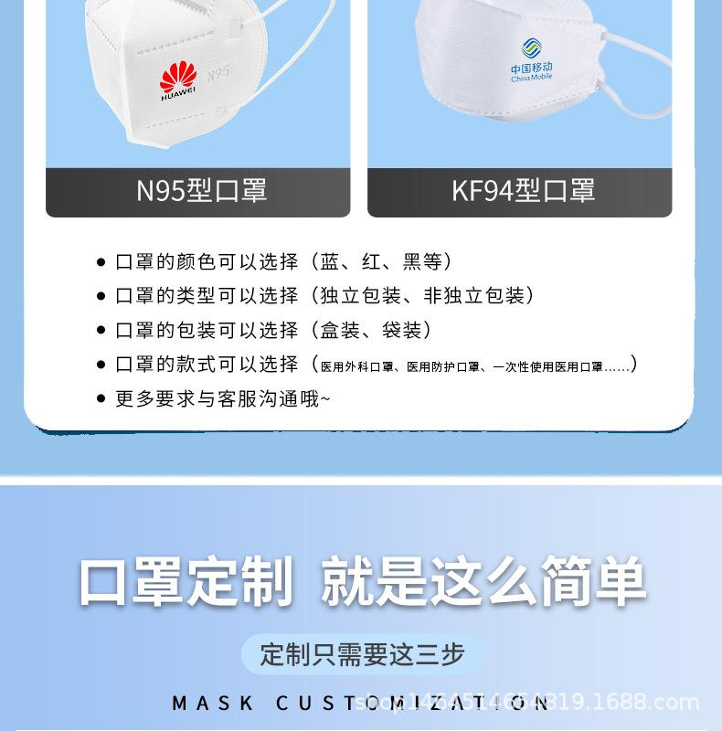 详情1_04.jpg