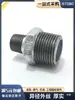 Conexão Galvanizada Redutora com Rosca Macho dn25 Rosca 20 Tubo Conexão Nipple 46 Ferro 32 Ferro Maleável 1 Polegada Ferro Fundido 15 Tubo de Aço