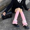 Medias de Punto Doble Cara Calcetín para Niños Montón Chica Popular Trompeta Y2K Subcultura Milenial Medias Adelgazantes