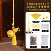 Pingente de Bolsa de Incenso de Abóbora de Brocado da Dinastia Song, Kit de Material de Bolsa de Incenso de Artemísia Feito à Mão Estilo Chinês DIY, Ornamento para Pendurar no Carro, Pequeno Pingente de Sorte e Prosperidade