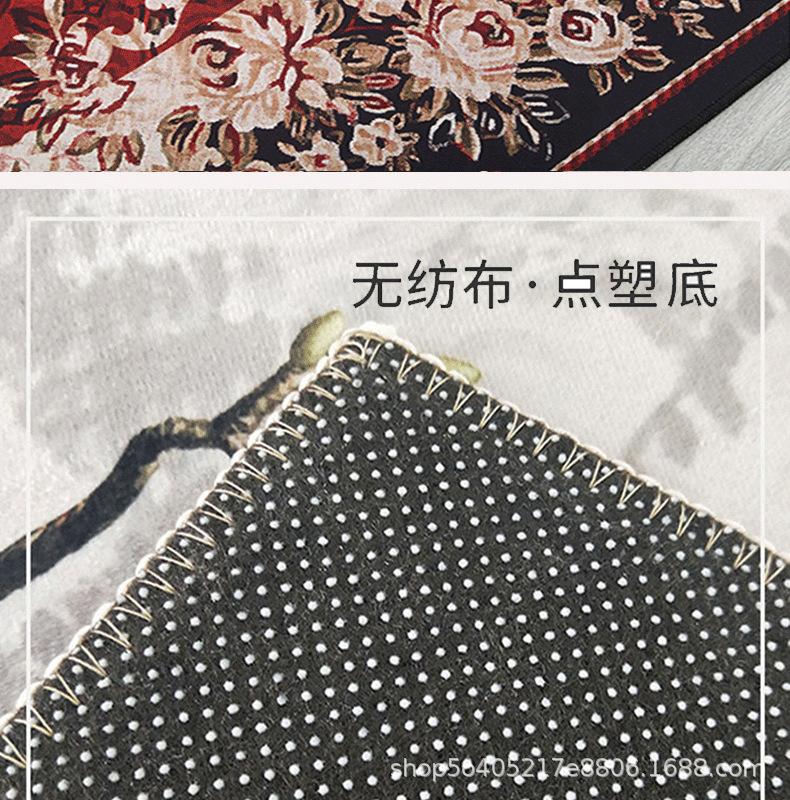 7详情页.png