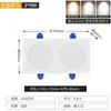 Rejilla cuadrada Nord Downlight led individual negro blanco estante para uvas doble rectangular techo 15*15cm