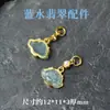 Accesorios de Colgante de Cuentas Espaciadoras Microincrustadas Azul Esmeralda Natural, Cobre Chapado en Oro, Alta Retención de Color, Joyería de Pulsera de Cuentas Hecha a Mano para Bricolaje