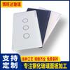Fabricante Produce Interruptor Inteligente Táctil Vidrio Templado Alta Transparencia Olla de Arroz Panel Blanco Ultra Seda Impreso