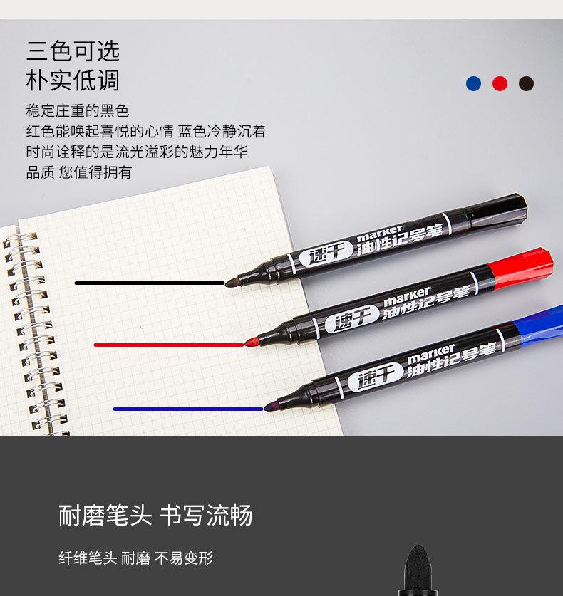 详情_04.jpg