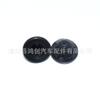 Aplicável a Volkswagen Touareg Audi Skoda New Vito Engine Guard Plate Rubber Plug Cover 1T0805673A
