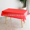 Festa Única Cor Sólida Lisa Retangular Toalha de Mesa Descartável Festa de Casamento Plástico Toalha de Mesa Espessa Longa Toalha de Mesa