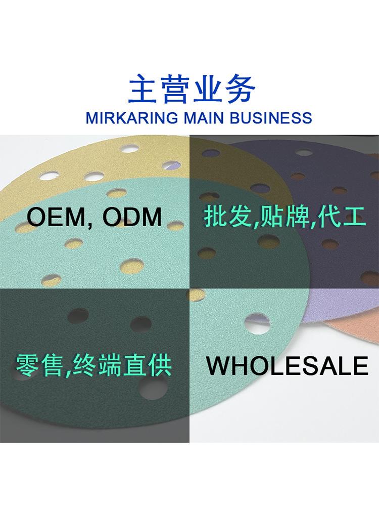 750X100 适配主营业务