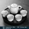 Conjunto de Chá Kung Fu com Bandeja, Conjunto Pequeno Portátil com Uma Bule e Quatro Xícaras para Casa, Dormitório, Hotel e Recepção de Convidados
