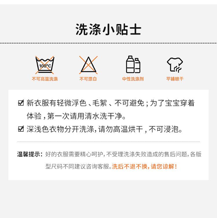 玫瑰包屁_18.jpg