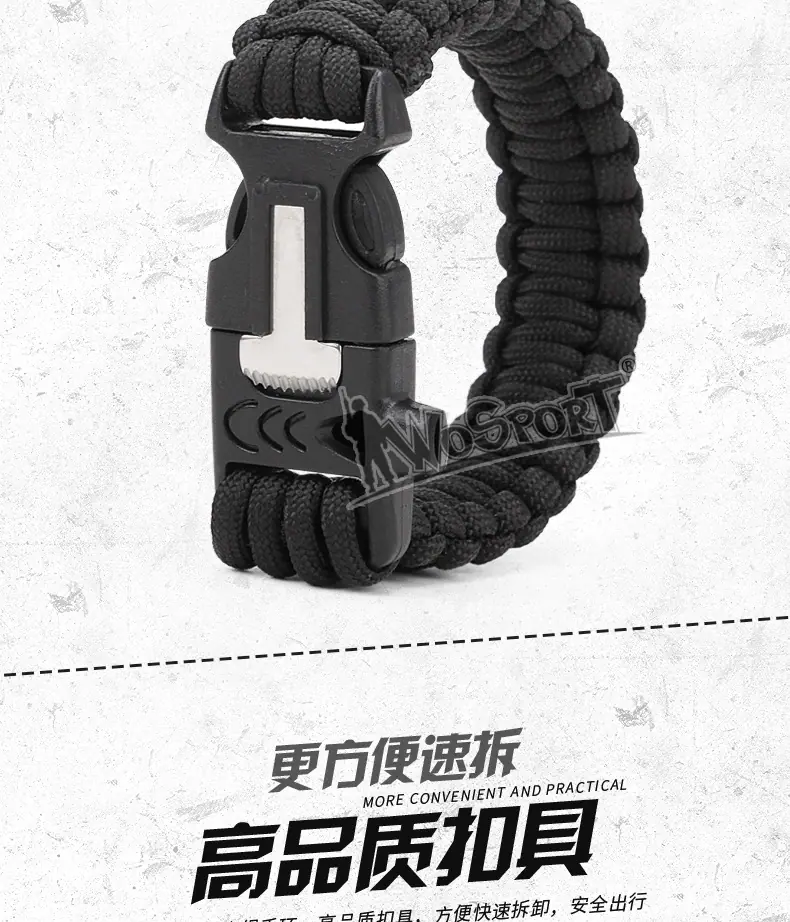 求生绳_09