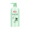 Condicionador Nutritivo Flor de Abelha Contendo Proteína de Trigo, Creme de Cabelo Hidratante, Suavizante e Reparador, Atacado Dropshipping