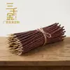 Fornecimento de fábrica espeto para churrasco de galho de salgueiro vermelho 30cm espeto para carneiro madeira de salgueiro vermelho espeto para churrasco de galho de salgueiro vermelho