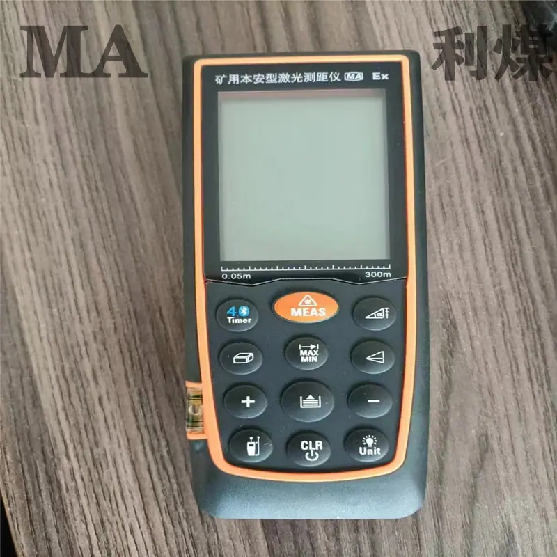 微信图片_20250116145916_副本