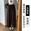 Pantalones rosas anchos y curvos para mujer, nuevo estilo verano 2026, de cintura alta, adelgazantes, de corte recto, casual, pantalones tipo globo cropped para figuras petite