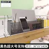Cesta colgante de cabecera para dormitorio Estante de almacenamiento de cabecera sin perforaciones Estudiantes universitarios Litera Estante para snacks Cesta de almacenamiento para dormitorio Herramientas