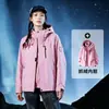 Pionero de la Escalada Blue Bird Tres en Uno Cortavientos Impermeable Ropa Exterior para Senderismo Montañismo Chaqueta Hombre 2026
