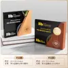 Trofeo Creativo de Madera Maciza y Cristal Hecho a Medida Premio de Alta Gama para Empleados Campeones, Competición, Reunión Anual y Premios de Honor