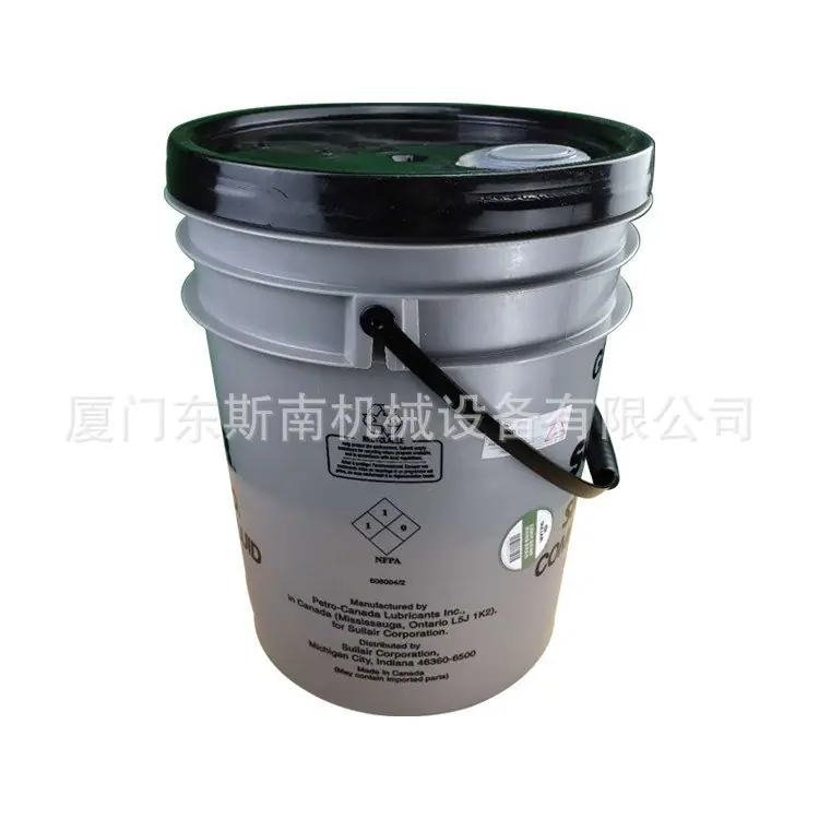 寿力SRF润油250019-662.jpg
