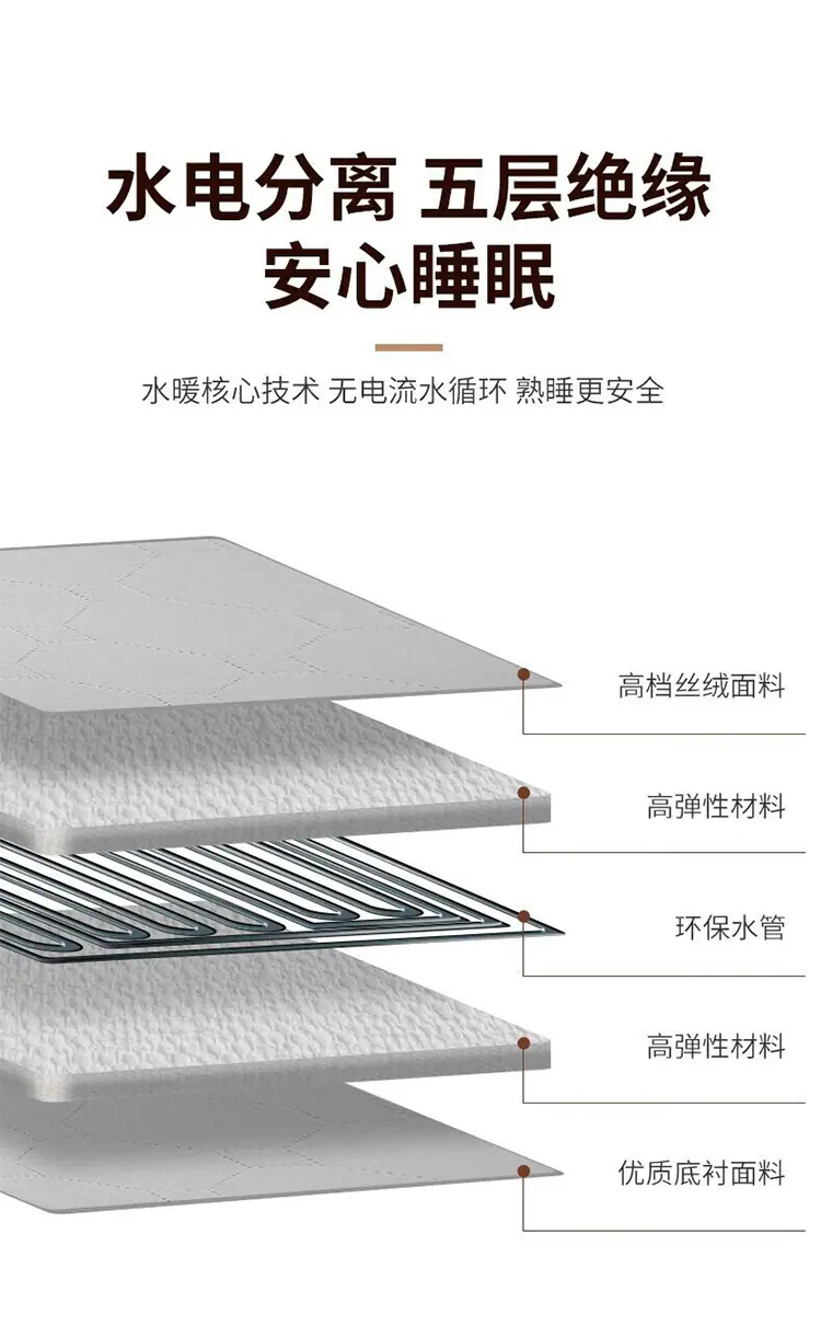 详情2_07.jpg