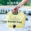 Bolsa de Agua Plegable para Exteriores, Bolsa de Agua Suave Portátil Personalizada para Camping, Bolsa Gruesa de Gran Capacidad para Almacenamiento de Agua para Senderismo y Montañismo