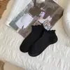 Calcetines de Encaje Oreja de Madera para Mujer Primavera Verano Malla Fina Transpirables Calcetines Cortos Estilo Japonés Color Sólido Sencillos Estilo Ballet Calcetines Bajos
