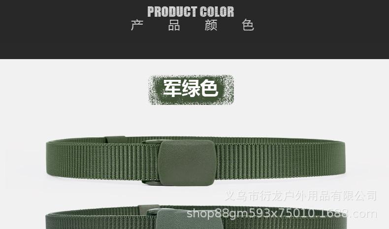 详情20.jpg