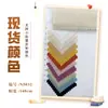 Explosiones de puntos recomendadas algodón y lino Tian Zi tejido jacquard de cuadros para ropa de mujer y niño estilo étnico vestido tela Hanfu