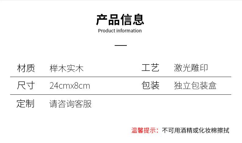 详情_04.jpg