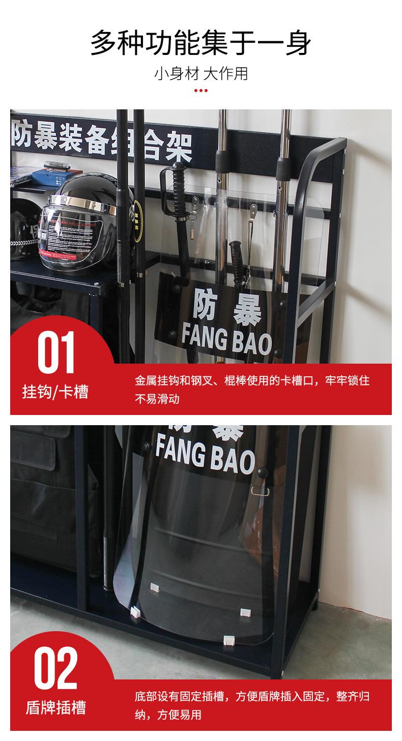 详情_03