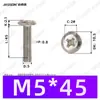 Tornillos para máquina de cabeza Phillips de alta resistencia grado 10.9 niquelados M2~M6 en stock, tornillos pequeños ranurados Phillips estándar nacional al por mayor