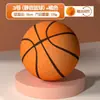 Baloncesto Silencioso de Interior Raqueta de Niños Pelota Sólida Esponja Entrenamiento para Bebés Pelotas Pequeñas Juguetes
