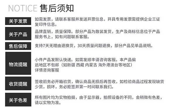 详情-11.jpg