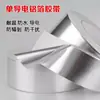 Cinta de Papel de Aluminio, Resistente a Altas Temperaturas, para Calentadores de Agua, Campanas Extractoras, Tuberías de Escape, Tuberías de Agua, Sellado, Reparación de Ollas de Cocina, Cinta a Prueba de Fugas