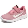 Zapatos Infantiles Transfronterizos, Zapatos Deportivos Transpirables, Zapatos Casuales Doble Malla para Estudiantes, Zapatos Infantiles, Zapatos Infantiles de Aliexpress, Zapatos Deportivos para Correr para Hombres y Mujeres