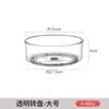 Caja de Almacenamiento Giratoria para Cosméticos Escritorio Tocador Tubo de Almacenamiento para Sombras de Ojos Labial Brochas de Maquillaje Estante de Almacenamiento Transparente con Compartimentos