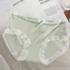 Pelia Fox Roupa Íntima Feminina de Seda Gelada Sem Costura com Forro de Algodão, Fresca, Ultra Fina, Estilo Doce Japonesa, Cintura Média, Calça Máscara