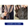 Bufanda de Seda Floral Vintage Maillard con Cuentas para Mujer, Bufanda de Cuello de Cordón de Nicho, Accesorio de Cuello de Cinta Versátil de Alta Gama
