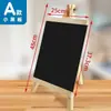 Pizarra cartelera A4 pizarra pequeña creativa pintada a mano DIY menú precio de marca tienda bar pedido marca única marca de agua menú