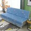 Funda para sofá cama de cobertura total, plegable, antideslizante, apta para todas las estaciones, simple, pequeña, para uno o tres asientos, de doble uso, funda para sofá sin brazos