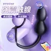 Mystery SM Serie Completa Conjunto Erótico de Ataduras y Restricciones para Mujeres Juguetes Alternativos Productos para Adultos Mordaza Látigo de Cuero Tapón Anal