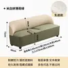 Sofá Estrecho Pequeño para Apartamento de Alquiler, Balcón de Hotel, Recepción y Zona de Descanso en Casa, Salón de Belleza, Tienda de Ropa para Mujer, Sofá Doble