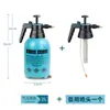 Pulverizador Manual de Pressão de Ar para Desinfecção, Recipiente de Pressão para Regar Flores, Frasco Borrifador para Jardinagem Doméstica e Rega de Plantas